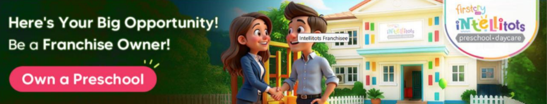 Promotional Banner